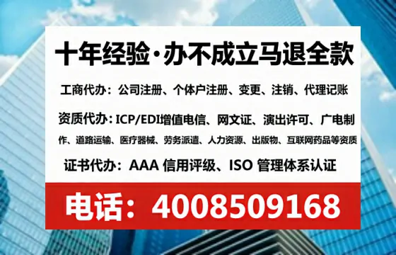 天门<a href='https://www.tataigu.com/ '>医疗器械二类经营备案证</a>:办理必要性、流程详解与避坑指南