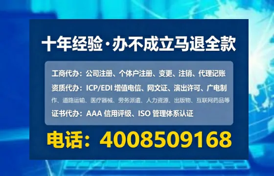 天门<a href='https://www.tataigu.com/ '>公司注销</a>全流程解析:我的亲身经历与避坑指南