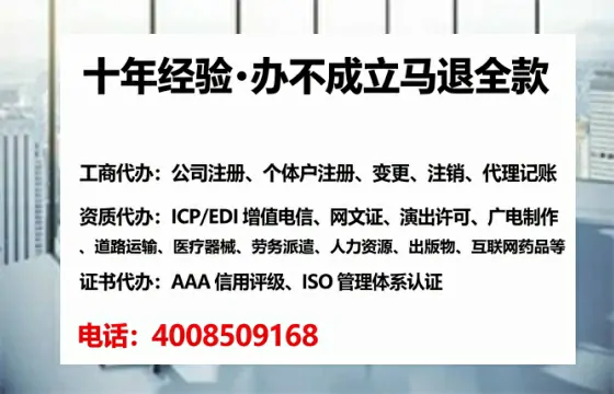 天门<a href='https://www.tataigu.com/ '>拍卖许可证</a>办理全攻略:用处、流程、避坑指南与高效代办推荐