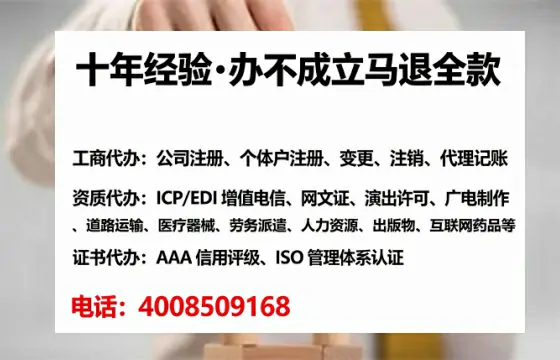 天门<a href='https://www.tataigu.com/ '>食品生产许可证</a>办理全攻略:我的亲身经历与实用建议