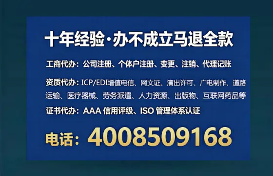 天门<a href='https://www.tataigu.com/ '>医疗器械网络销售备案</a>:业务刚需与高效办理全攻略