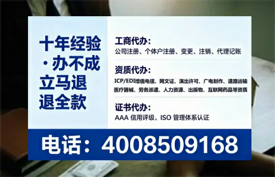 天门<a href='https://www.tataigu.com/ '>网络文化经营许可证</a>办理全攻略:我的亲身经历与深度分享