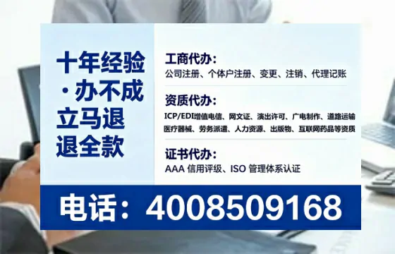 天门<a href='https://www.tataigu.com/  '>广电短剧三件套</a>办理全解析：用途、流程、费用及高效办理指南