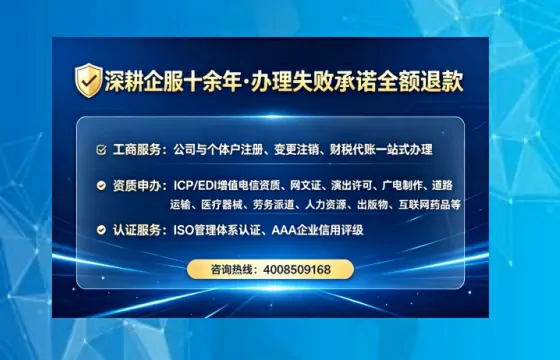 天门广播电视节目制作许可证办理全攻略:从业者的必经之路