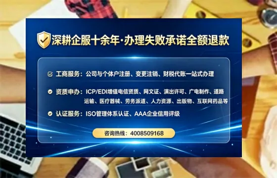 天门<a href='https://www.tataigu.com/  '>广电短剧三件套</a>办理全解析：用途、流程、费用及高效办理指南