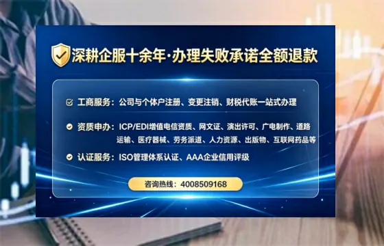 天门<a href='https://www.tataigu.com/ '>医疗器械二类经营备案证</a>:办理必要性、流程详解与避坑指南
