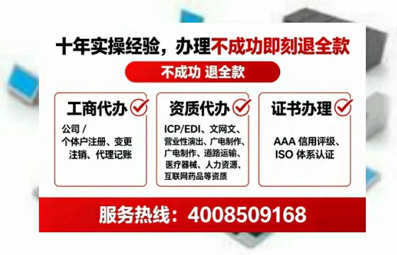天门<a href='https://www.tataigu.com/ '>食品生产许可证</a>办理全攻略:我的亲身经历与实用建议