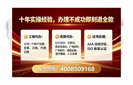 天门<a href='https://www.tataigu.com/ '>医疗器械网络销售备案</a>:业务刚需与高效办理全攻略